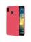 Чехол-крышка NILLKIN для Huawei P20 Lite (Nova 3E) (серия Frosted) Интернет-магазин MobileforSale.ru Санкт-Петербург, Самара, Новосибирск, Екатеринбург, Москва, Нижний Новгород, Ростов-на-Дону, Омск, Челябинск, Грозный, Липецк, Калининград, Ижевск, Воронеж, Волгоград, Пермь, Оренбург, Саратов, Уфа, Благовещенск, Петропавловск-Камчатский, Хабаровск, Иркутск, Владивосток, Чебоксары, Кызыл, Барнаул, Черкесск, Ханты-Мансийск, Краснодар, Кострома, Петрозаводск, Майкоп, Элиста, Махачкала, Калуга, Иваново, Курск, Киров, Вологда, Владимир, Владикавказ, Йошкар-Ола, Ярославль, Пенза, Орёл, Великий Новгород, Мурманск, Ставрополь, Псков, Саранск, Рязань, Смоленск, Тамбов, Сыктывкар, Ульяновск, Тверь, Тула, Биробиджан, Магадан, Южно-Сахалинск, Чита, Улан-Удэ, Брянск, Белгород, Астрахань, Архангельск, Салехард, Тюмень, Томск, Курган, Красноярск, Кемерово, Горно-Алтайск, Абакан, Якутск, Нальчик, Анадырь, Магас, Восточное Дегунино, Нарьян-Мар